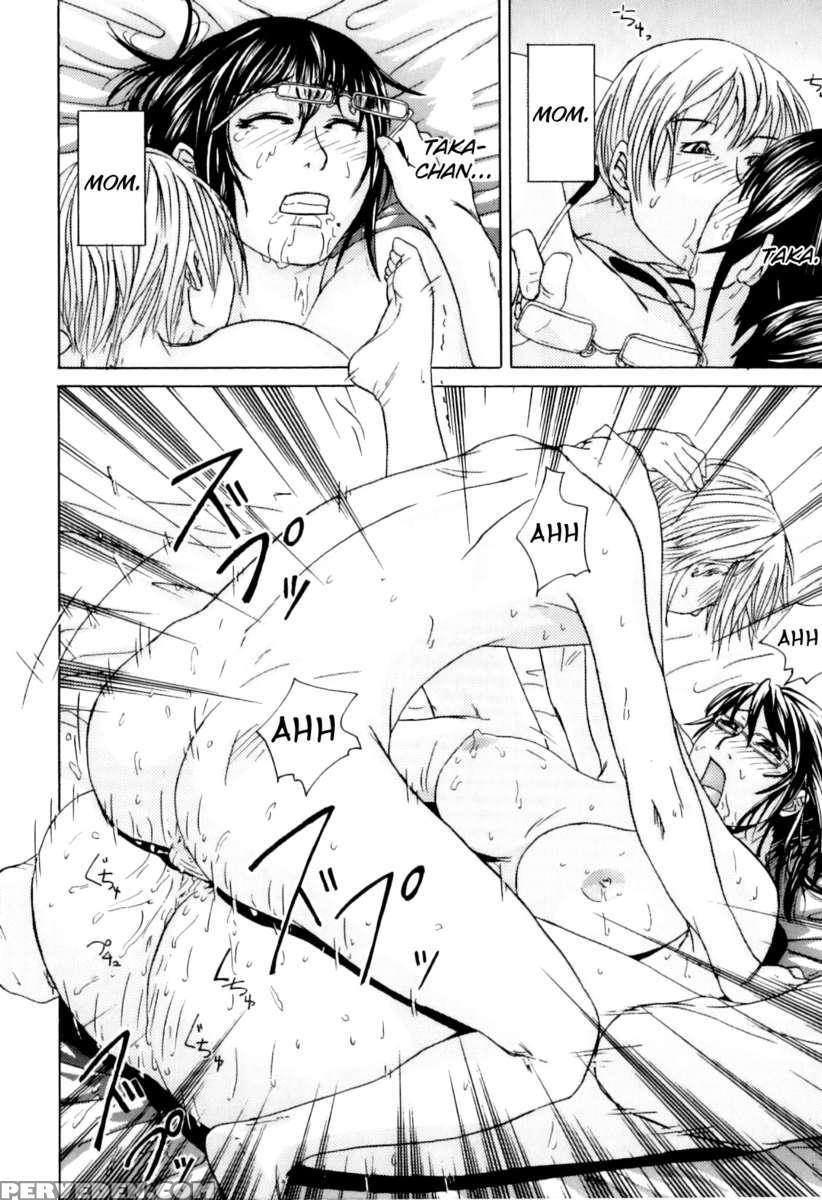 Incest Love Chapter 1000 Page 14